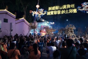 Fire Dragon Festival 2026 , photo 5